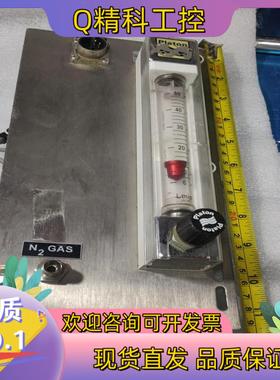 现货platon计n2的氮气