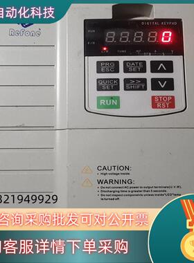 现货FPR-P07K54变频器功能正常