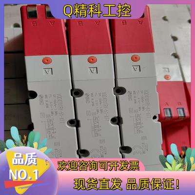 现货SMC电磁阀VQC4201RY-51-X77新阀岛拆卖100