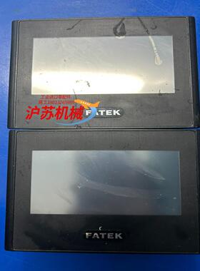 永宏触摸屏FE-043ST-T21RW，成色如图，只有两台，