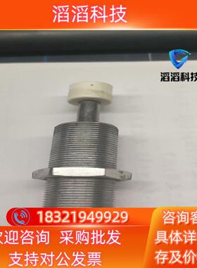 现货FESTO费斯托缓冲器 34573YSR-16-20-C