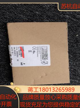 IBILAI2/SF-PAC-2861302全新正品  现货