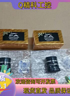 现货Computar康标达M2518-MPW2  25mm 2/