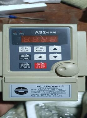 （设备配件）拆机爱德利变频器AS2-IPM 2台  220V 0.75K