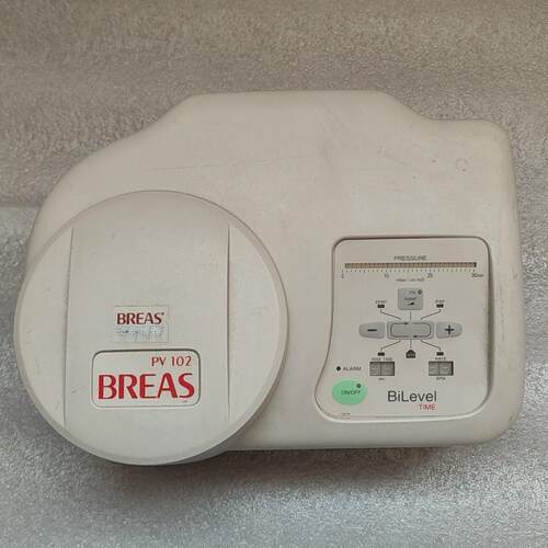 BREAS瑞典博雅塑料外壳