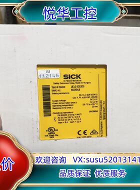 原装UE10-3OS3D0全新原装正品德国sick继电器，封议价