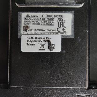 2KW8个 C11020RS ECMA 台达伺服电机