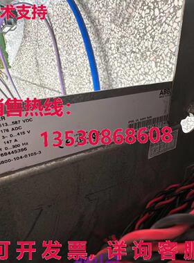 原装供应ACS800-104-0105-3 变频器 ACS800-104-0105-3  测试