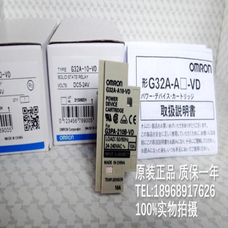 G3PA-210B/220B/240-VD G32A-A10/A20/A40-VD  G32A-A430/A420-VD