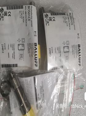 BOS01CE BOS 18M-PA-PR20-S4 BAL