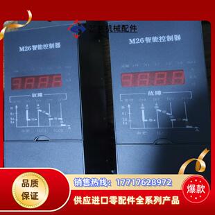 M26电子脱扣器 常熟开关厂CW1智能控制器 万能式断路器面议价