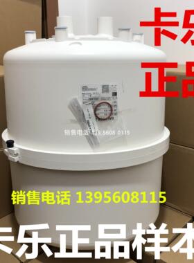 意大利卡乐电极式加湿桶65KG：BLCT5C00W0-BLCT5COOWO-BL0T5C议价