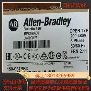 正品 全新原装 C37NBD 150