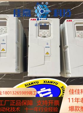 变频器11KWACH580-31-026A-4 询价