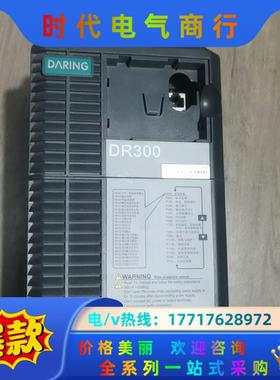 大变频器DR300-T3-2R2G/4R0P，，测试
