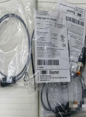 堡盟原装瑞士Baumer堡盟电感式接近开关传感器,