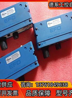 NORDSON  PERFORMUS/III 7012332