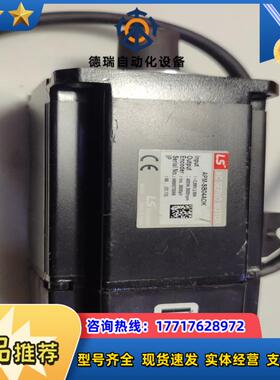 全新 LS伺服电机APM-SB04ADK，，现货一件议价