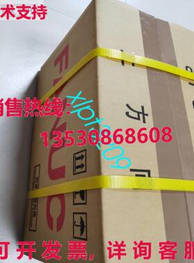 原装供应A06B-0113-B1750008 发那科伺服电机 A06B-0113-B1750008