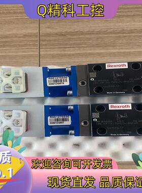 现货力士乐REXROTH比例阀 0811402059 DRE6X