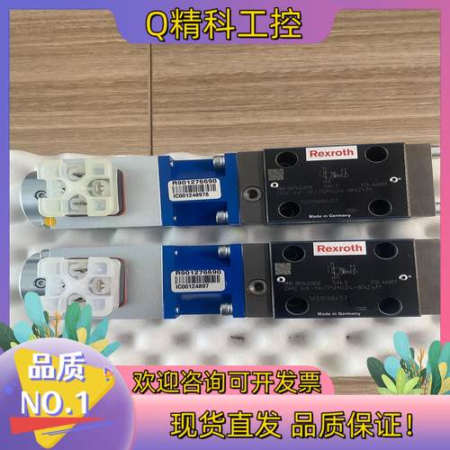 现货力士乐REXROTH比例阀 0811402059 DRE6X