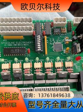 Speedline回流焊板卡