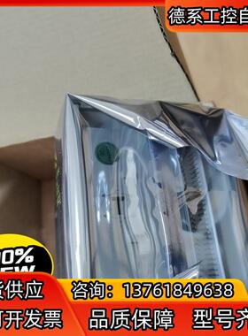 FM148E全新，不多，的和我私聊吧
