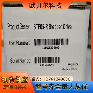 鸣志驱动器STR05 R全新议价