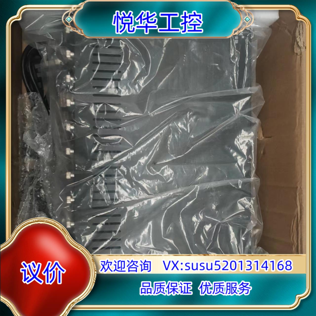工业级千兆光纤收发器单模双纤光电转换器安野天防全新议价