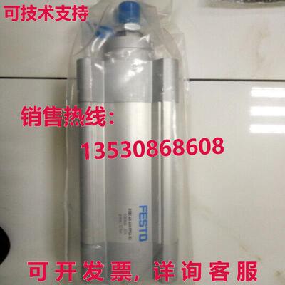 原装供应Festo DSBC-63-100-PPSA-N3 1383636气缸FES