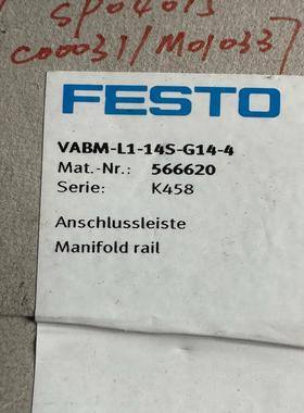 FESTO全新原装566620 VABM-L1-14S-G1议价