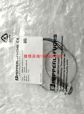 （请询价）倍加福转速传感器NBBO  8-10GM35-E2-Y123议价