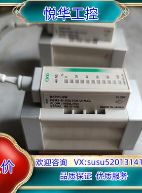 原装CKD开关 FSM3-B102U1CA1J1N-CJ议价