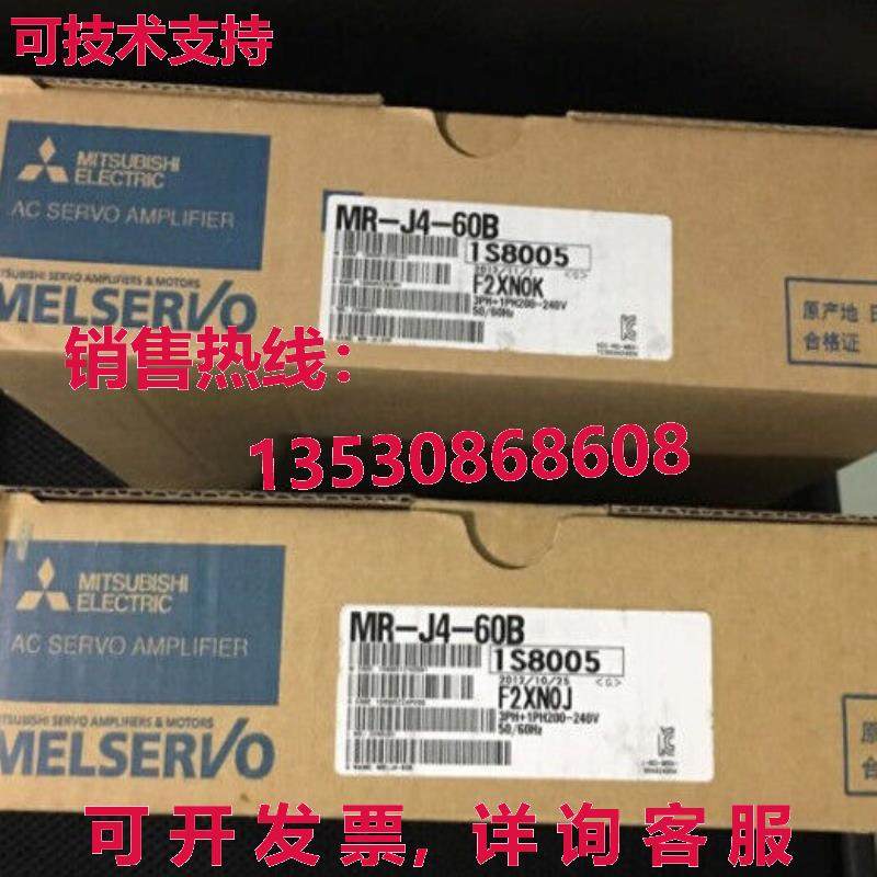 原装供应MR-J4-60B MRJ460B伺服驱动器-MIT