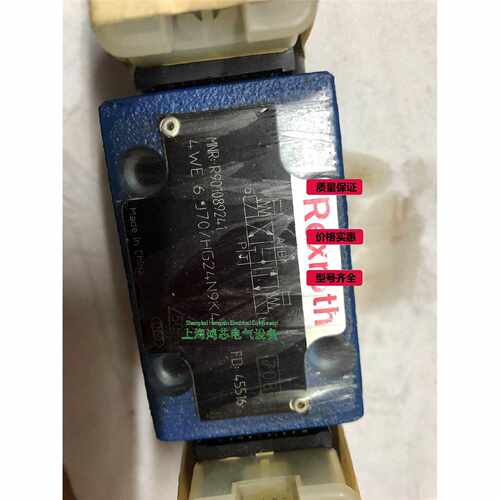 询价REXROTH阀4WE6J7XHG24N9K4议价
