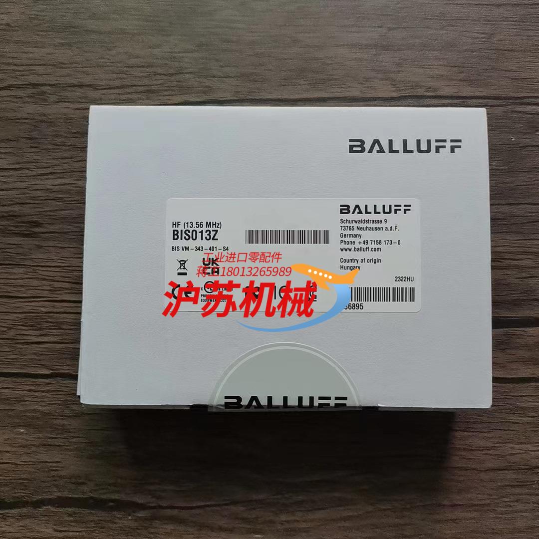 全新原装 巴鲁夫 BIS013Z 传感器 BIS VM