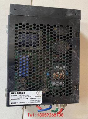 【非标价】UP150S24  韩国UNION电源贴片机 功能完好 实物