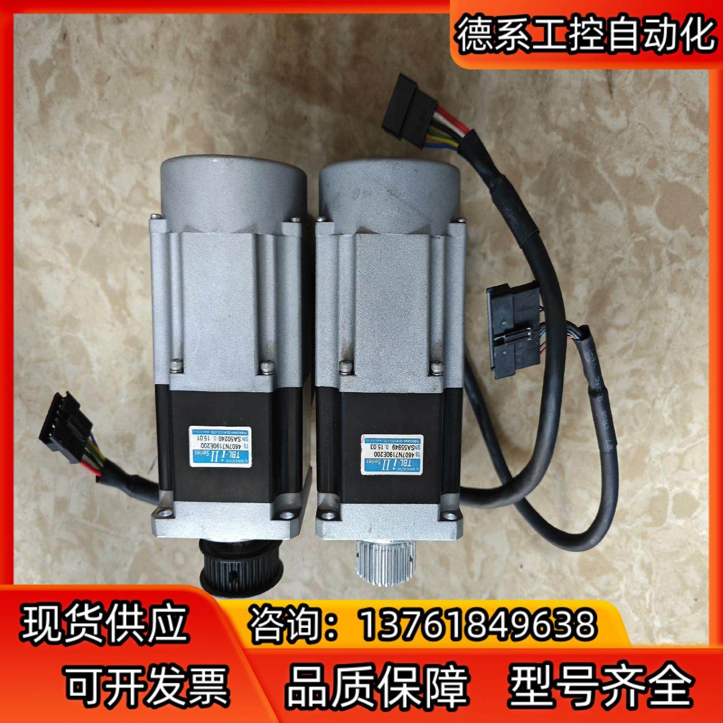 多摩川电机TS4607N7190E200二手拆机功能正常实物