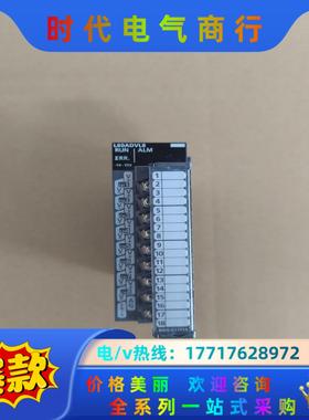 三菱L60ADVL8模块PLC，原装正品！议价