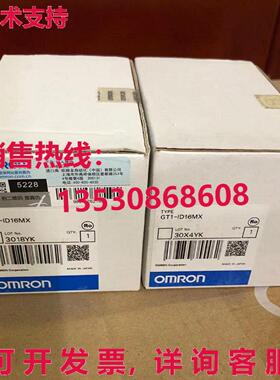 供应原装GT1-ID16MX固态继电器