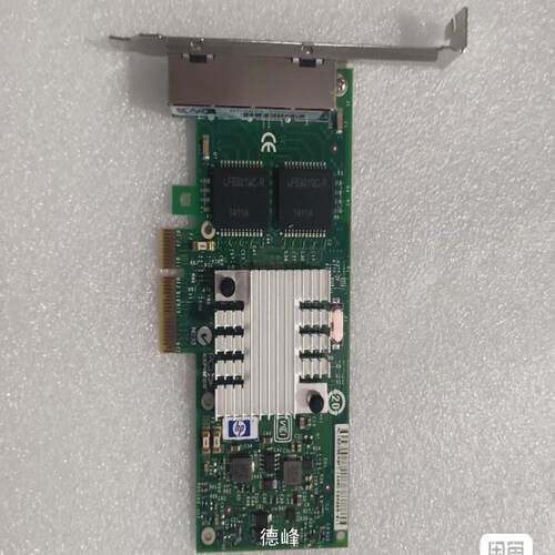 [德峰]INTEL 4口千兆PCIE网卡 HP NC365T 593