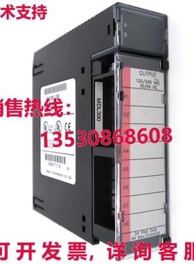 原装供应GE FANUC IC693MDL330F 电源模块