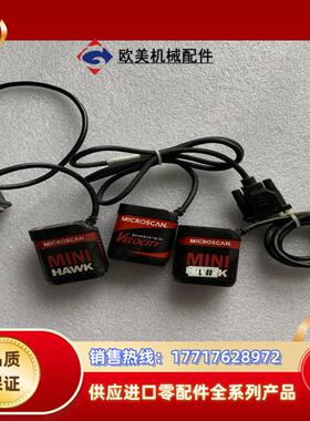 MICROSCAN FIS-6300-5005G 原装正品M议价
