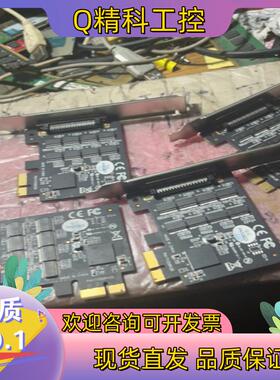 现货PI417V358X2B 扩展卡IE-K09-5180-00