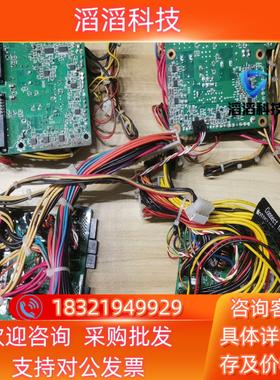 超微电源转接板 PDB-PT112-2424 /PDB-PT