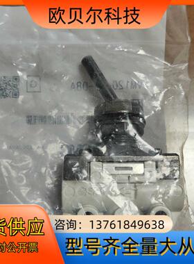 VM120 SMC机械阀气控阀VM120-01-08A