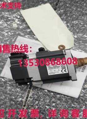 原装供应HF-KN23K交流伺服电机HFKN23K