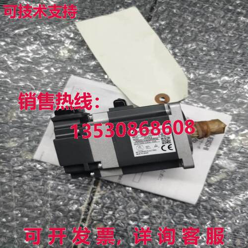 原装供应HF-KN23K交流伺服电机HFKN23K