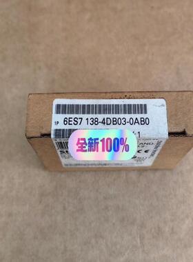S7138-4DB03-0AB0议价
