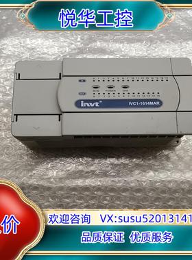 INVT PLC IVC1-1614MAR议价